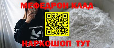 ECSTASY Владикавказ