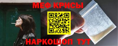 дистиллят марихуана Владивосток