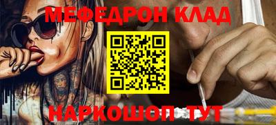 дживик Владимир