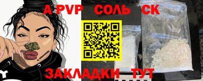 дживик Владимир