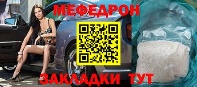 ECSTASY Владикавказ