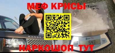 ECSTASY Владикавказ