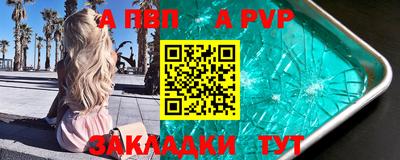 ECSTASY Владикавказ