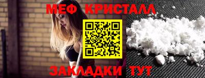 ECSTASY Владикавказ