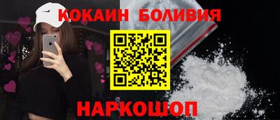 дистиллят марихуана Владивосток