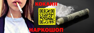 ECSTASY Владикавказ