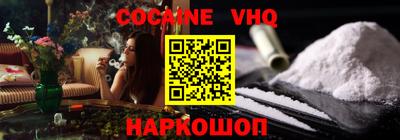 дистиллят марихуана Владивосток