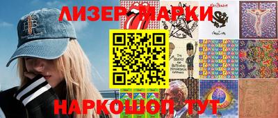дживик Владимир