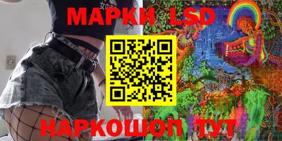 ECSTASY Владикавказ