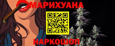 дистиллят марихуана Владивосток