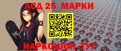 дистиллят марихуана Владивосток