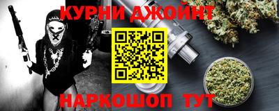 дистиллят марихуана Владивосток