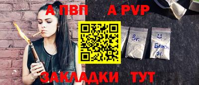 дживик Владимир