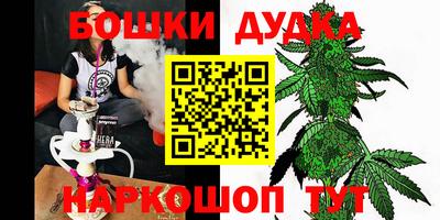 ECSTASY Владикавказ