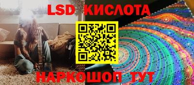ECSTASY Владикавказ