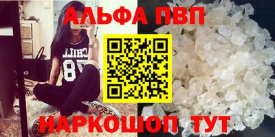 ECSTASY Владикавказ