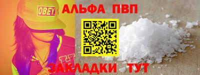 дистиллят марихуана Владивосток