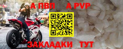 дистиллят марихуана Владивосток
