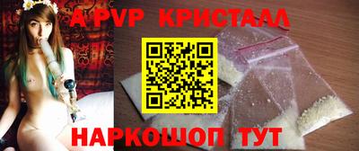 дживик Владимир