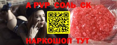 дживик Владимир
