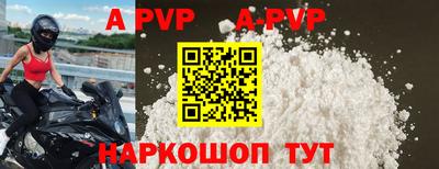 ECSTASY Владикавказ