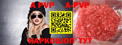 дистиллят марихуана Владивосток