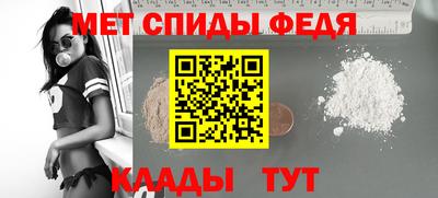 дистиллят марихуана Владивосток