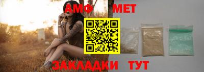 дистиллят марихуана Владивосток