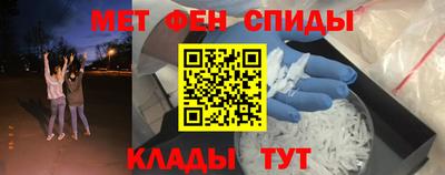 дистиллят марихуана Владивосток