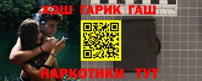 ECSTASY Владикавказ