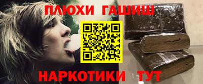 ECSTASY Владикавказ
