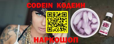 ECSTASY Владикавказ