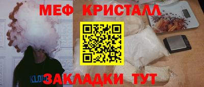 дживик Владимир