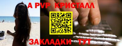 дживик Владимир