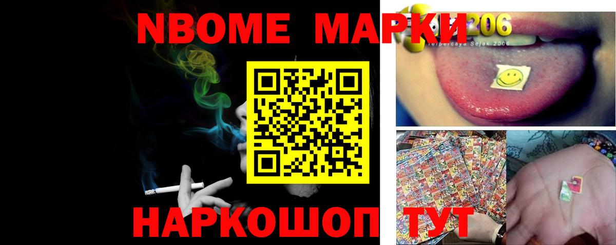 LSD-25 экстази ecstasy  Вход с VPN  Лсд 25 экстази ecstasy  Горячий Ключ 